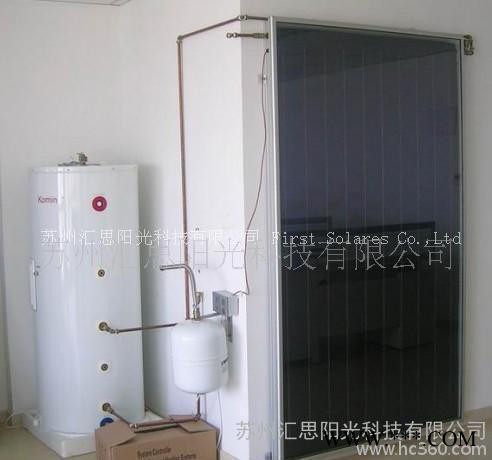平板太阳能集热器系统,大型平板太阳能集热系统图3