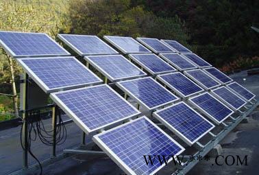 太阳能发电系统小型独立发电站