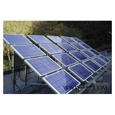 太阳能发电系统小型独立发电站