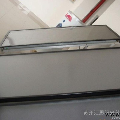 平板太阳能热水器,平板太阳能集热系统,平板太阳能厂