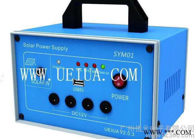 多功能便携式太阳能发电系统 SYM系列 DC12V*4 太阳能小系统
