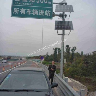 华阳风SWGD-2000W 太阳能野外应急供电系统