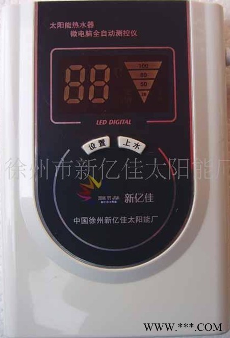 供应太阳能全自动测控仪 太阳能热水工程 微电脑控制  智能方便图3