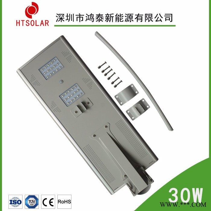 陕西一体化太阳能路灯价格，太阳能庭院灯厂家，太阳能发电系统，新农村太阳能路灯