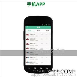 托普云农TZS-GPRS 无线土壤墒情监测系统|产家|价格|品牌