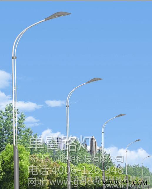 贵州 30W太阳能路灯   太阳能路灯系统