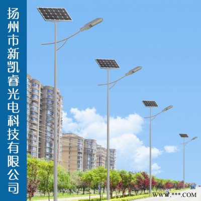 太阳能产品批发 家用太阳能系统路灯 一体化新农村建设太阳能灯LDTYN-0016