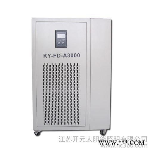 供应开元sokoyoKY-FD-A3000太阳能家用发电系统