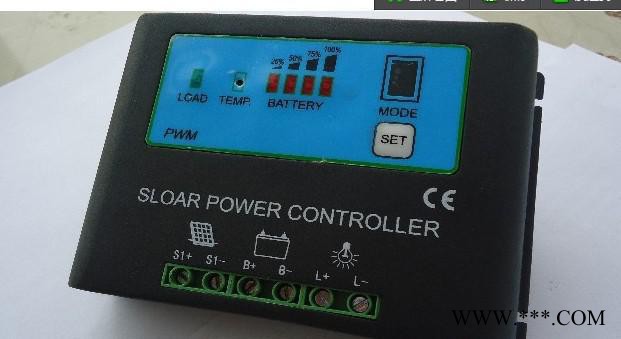 太阳能控制器48V30a太阳能系统专用
