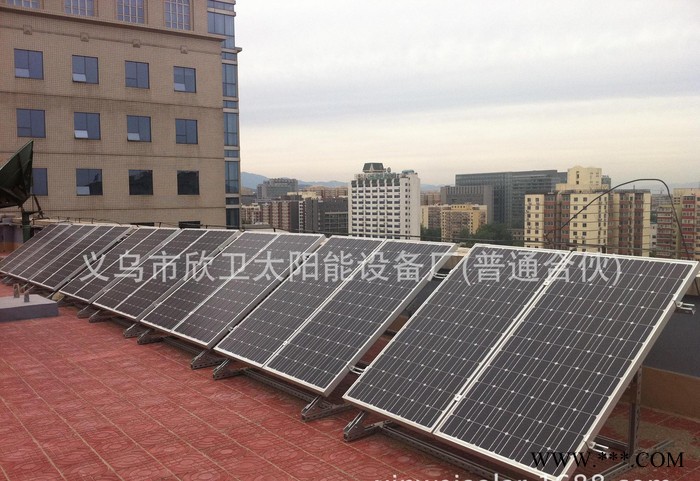 特价英利汉能5KW太阳能光伏发电系统/并网/光伏组件
