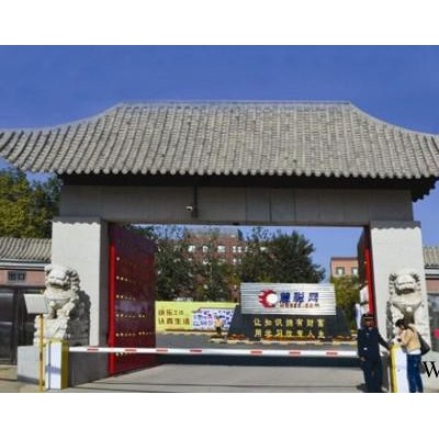供应同享太阳能中央热水系统