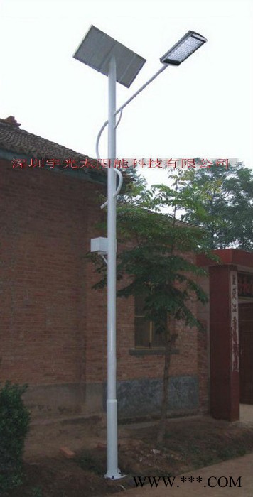供应宇光YUGERD040太阳能路灯系统