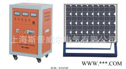 厂家  太阳能光伏发电系统 500W 1000W  太阳能发电机组