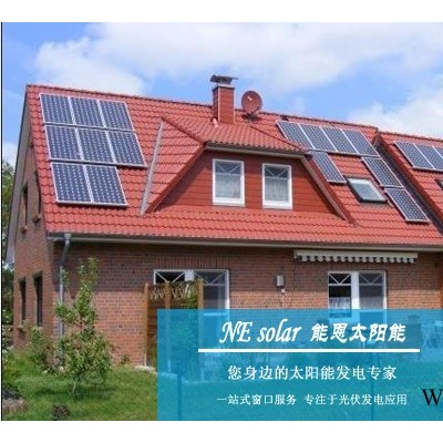 【供应】无锡太阳能发电|无锡家用太阳能发电4KW/5KW发电系统