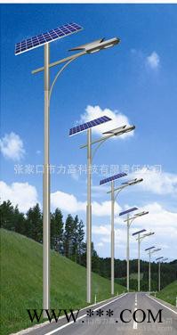 供应Lk 太阳能发电系统  太阳能路灯、庭院灯、景观灯、草坪灯、LED灯等图3