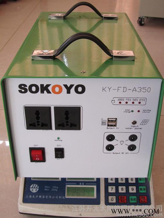 供应开元sokoyoKY-FD-A350太阳能家用发电系统