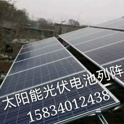 吕梁地区太阳能发电系统**
