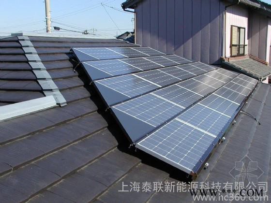 泰联家用屋顶3KW太阳能光伏发电系统