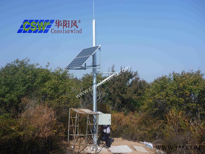 华阳风SWGD-500W 太阳能野外监控供电系统，野外作业应急电源，野外任何环境下均可使用，山洪地灾检测、森林防火等