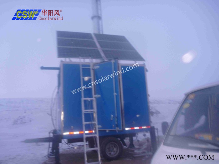 华阳风SWGD-500W 太阳能野外监控供电系统，野外作业应急电源，野外任何环境下均可使用，山洪地灾检测、森林防火等图2