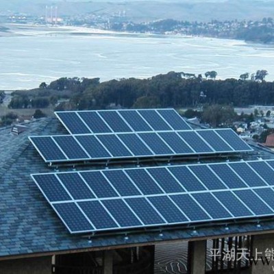 供应15KW家用太阳能发电系统