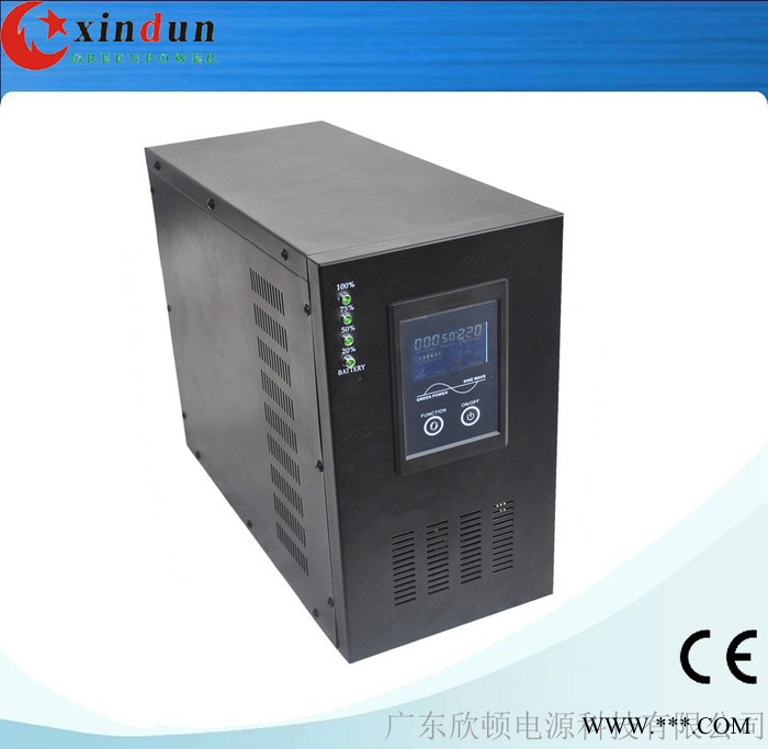 **24V2000W+30A 太阳能逆变器/家用太阳能发电系统/ups后备电源 应急电源