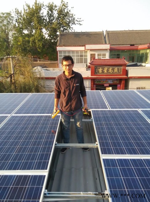 泰联新能源10KW民用屋顶太阳能光伏电站系统工程