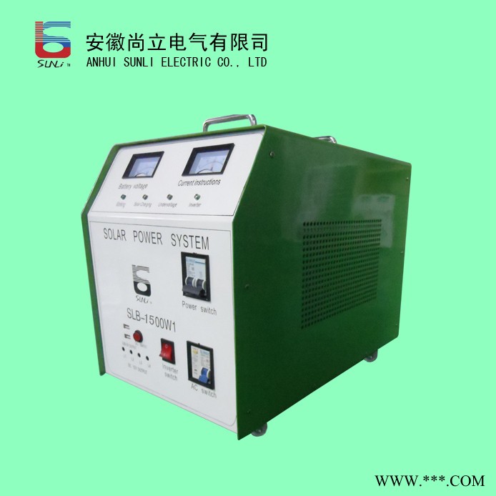 供应尚立太阳能发电系统 1500W