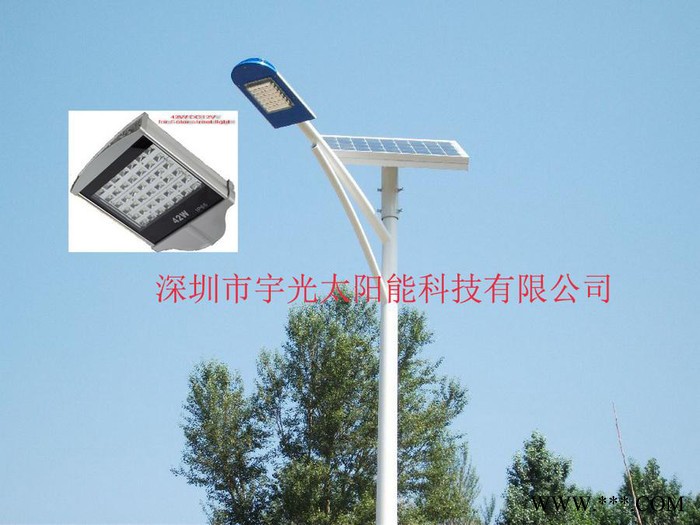 供应宇光YUGERD030太阳能LED路灯照明系统