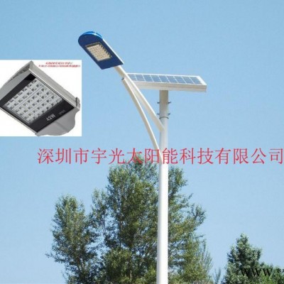 供应宇光YUGERD030太阳能LED路灯照明系统