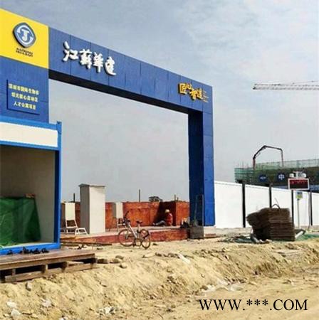 中环环保ZHHB-YZ 工地扬尘污染在线实时监测系统 环境污染PM2.5监测图5