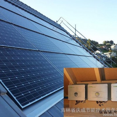供应内蒙古太阳能离网发电系统专家 销售安装