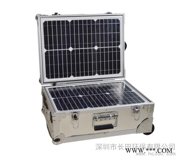 供应全球高性价太阳能便携式发电系统
