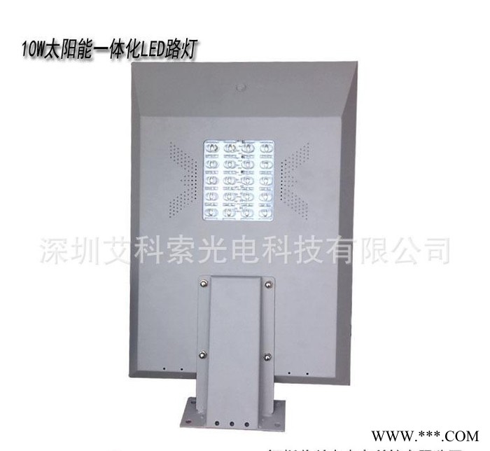 深圳led路灯 人体感应灯 16led太阳能 太阳能路灯照明系统