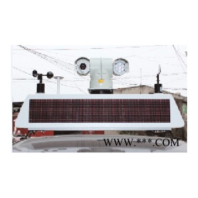 ZS4C车载式扬尘噪声监测系统
