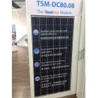 [新品] 单晶硅光伏组件(TSM-DC05A)