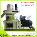 立式环模颗粒机(TYJ720-II)