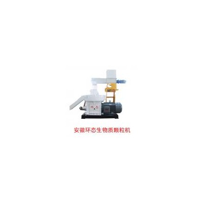 农林生物质成型设备(LS-HM-5002)