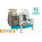 [新品] 550立式环模颗粒机图3
