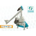 [新品] 550立式环模颗粒机图2