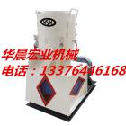 玉米秸秆颗粒机(LP560)