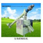 [新品] 生物质颗粒机图3