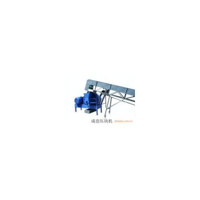 生物质颗粒机(9YK--2000)