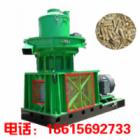 生物质燃料颗粒机设备图2