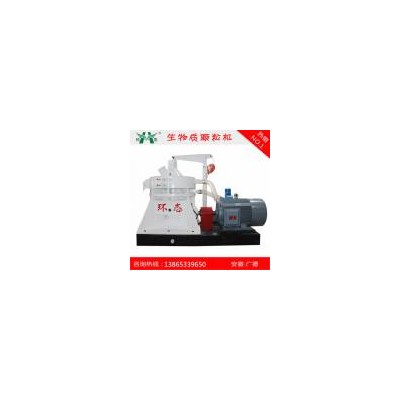 [新品] 生物质颗粒机(LS-HM-500)