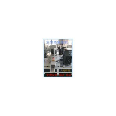 [新品] 花生壳燃料造粒机(470型)