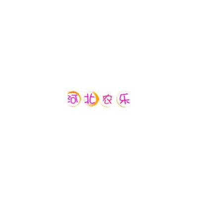 [新品] 颗粒机 木屑压块机(9K-90)