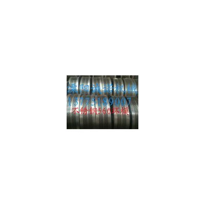 立式560环模模具