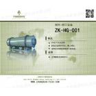 杭州中肯生物质颗粒生产线附件滚筒式烘干机(ZK-HG)