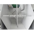 木材切劈机(YLPM300)图2
